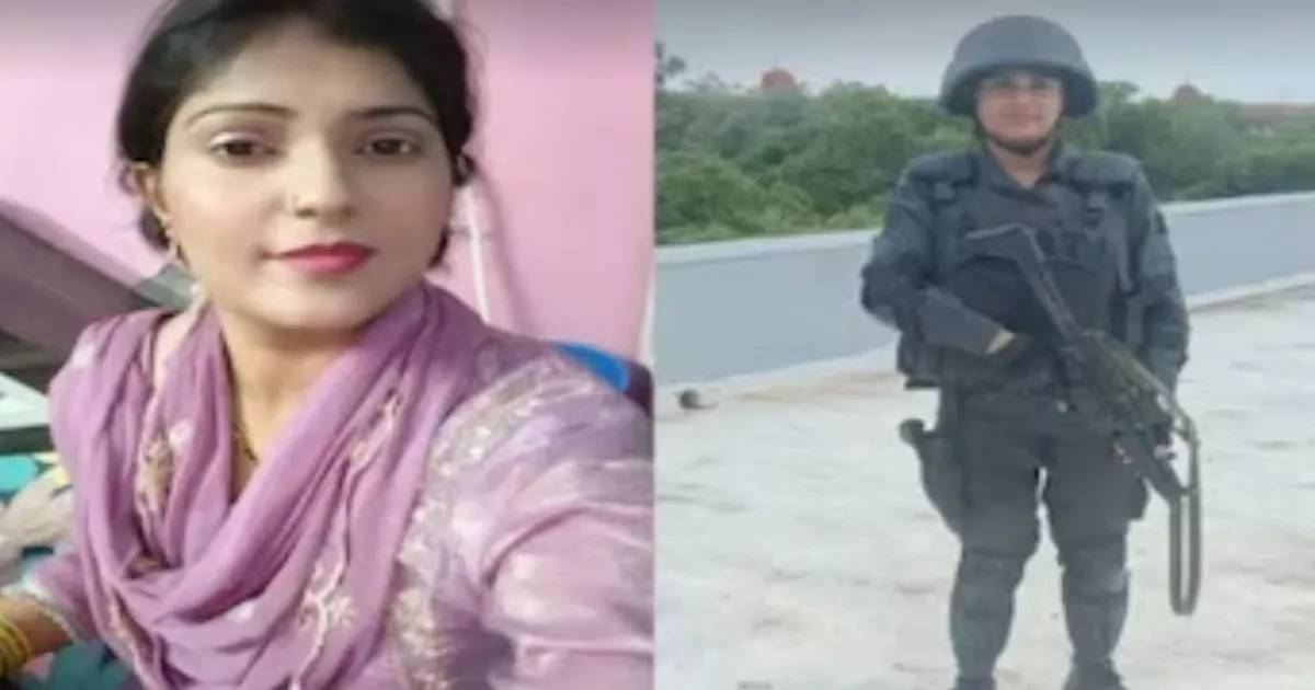 Kajal Chaudhary, Delhi SWAT Commando, Murdered by Husband Over Financial Disputes
