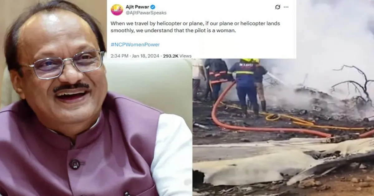 Ajit Pawar’s Old X Post Lauding Women Pilots Resurfaces After Baramati Crash
