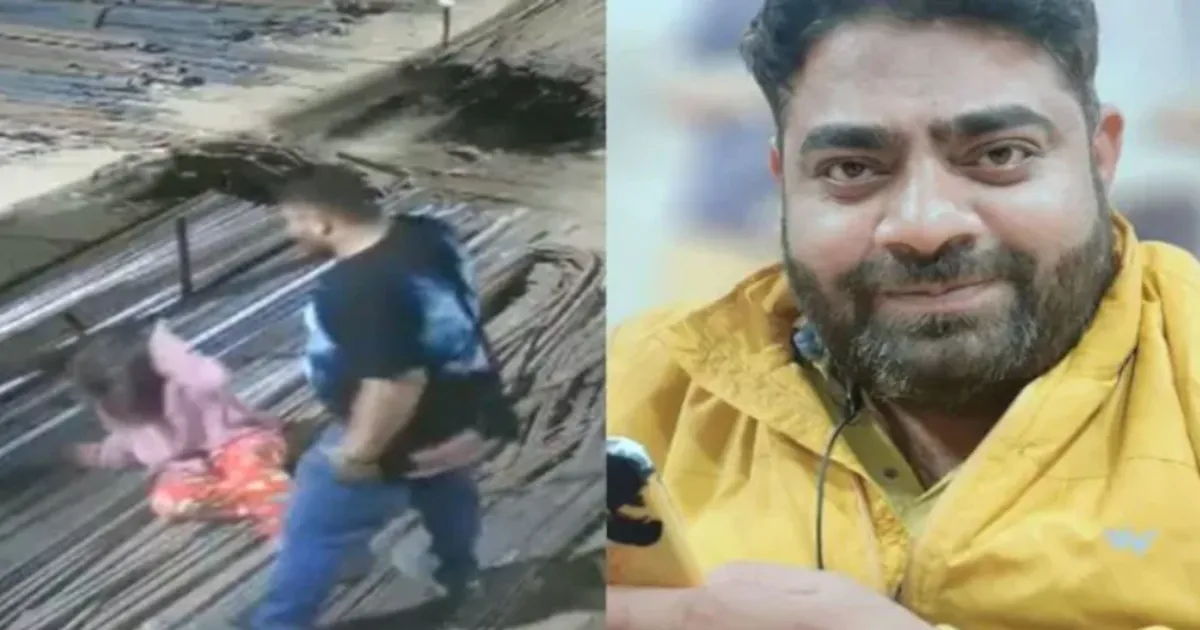 Satna BJP Leader Accused Of Assaulting Beauty Parlour Owner; FIR Filed After Viral Videos