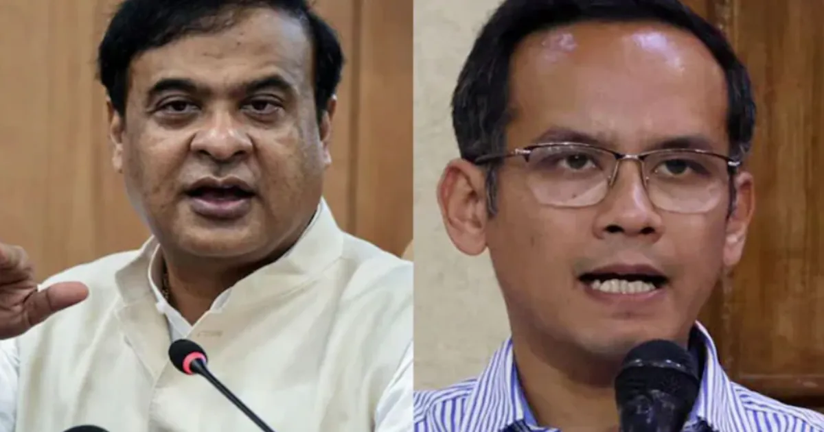Gaurav Gogoi Criticizes Himanta Sarma: 