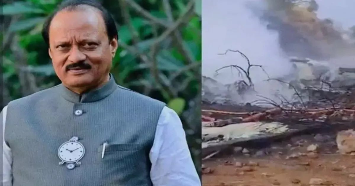 Ajit Pawar Plane Crash: Maharashtra Govt Orders CID Probe, New Video And 3 Theories Unfold