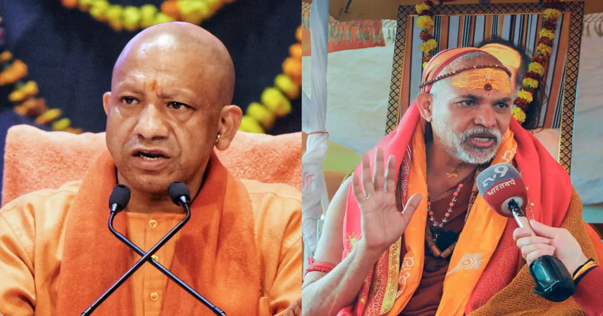 Shankaracharya Challenges UP Govt: Grant Cow 'Rajyamata' Status in 40 Days
