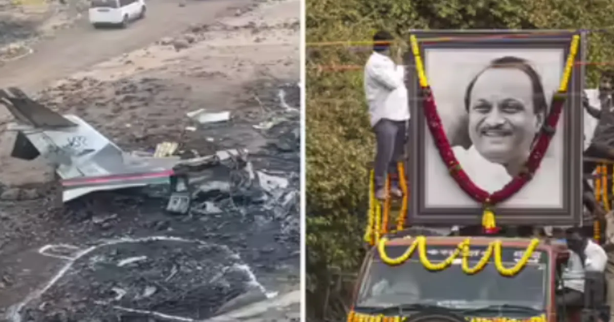Black Box from Ajit Pawar Crash Jet Arrives in Delhi for AAIB Probe