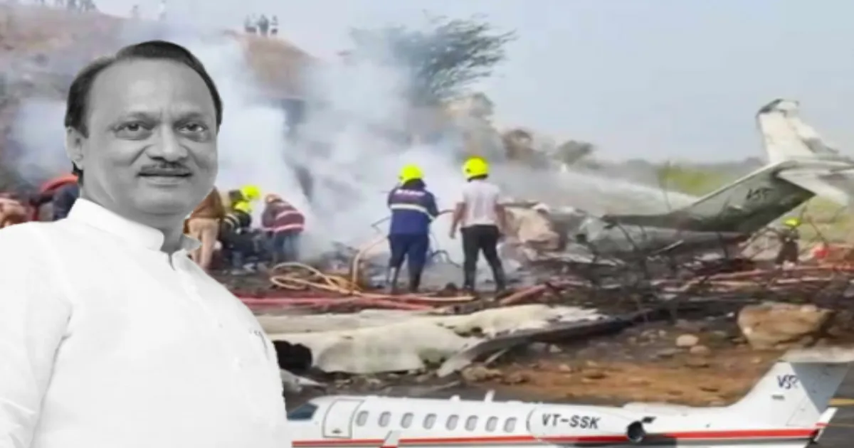 DGCA Orders Special Audit of VSR Ventures in Ajit Pawar Crash Probe