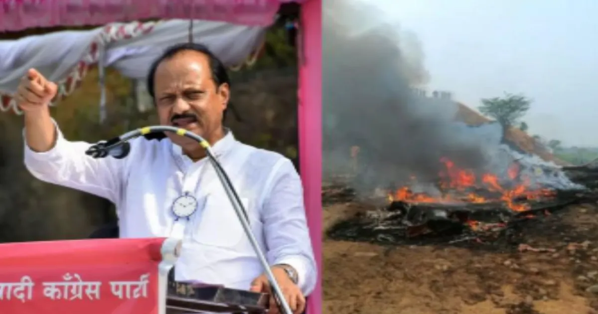 Ajit Pawar’s Last Call Before Crash: Message of Unity for All Castes, Religions