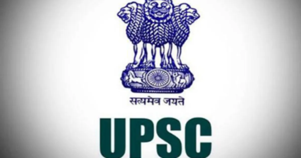 UPSC CSE, IFS 2026: Registration Open Till Feb 24, Prelims May 24
