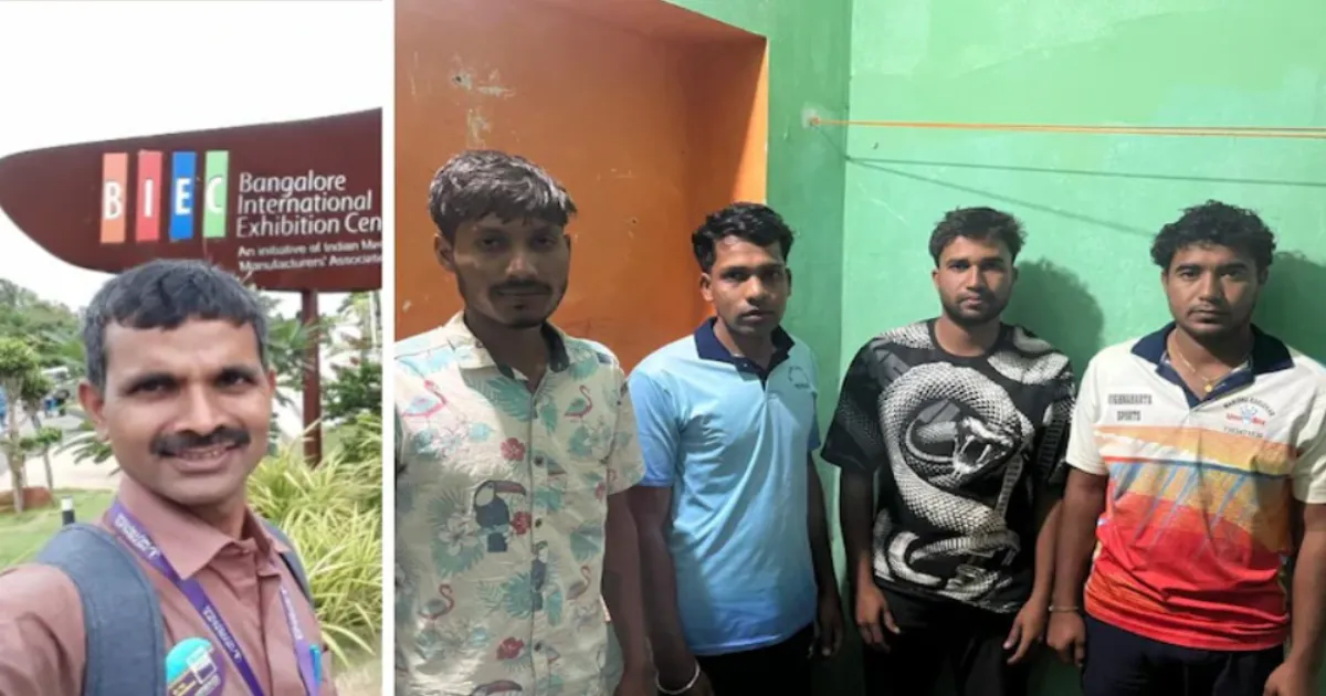 Pan Shop Owner Dies After Assault Over Cigarette Payment in Belagavi Village