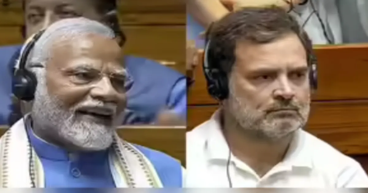 PM Modi: Rahul Branded Sikh MP 'Gaddar' Due to His Faith