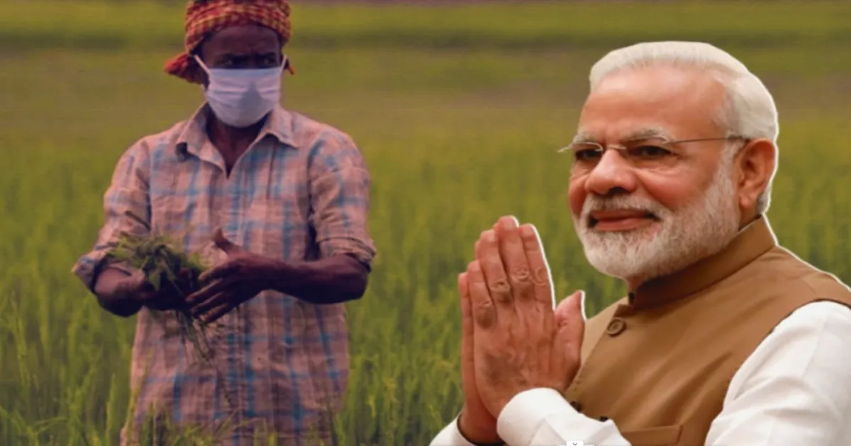 India-US Trade Deal: Centre Assures Farmers Face No Risk, Only Gains