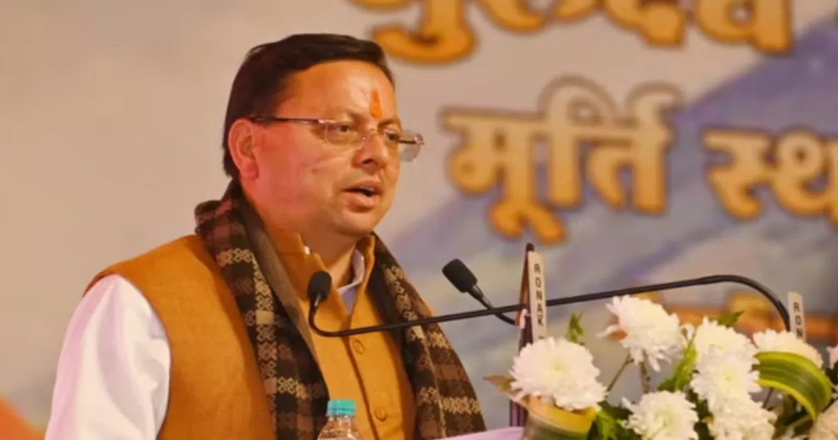 Uttarakhand CM Dhami Mandates Zero-Delay Pension Delivery to Eligible Beneficiaries