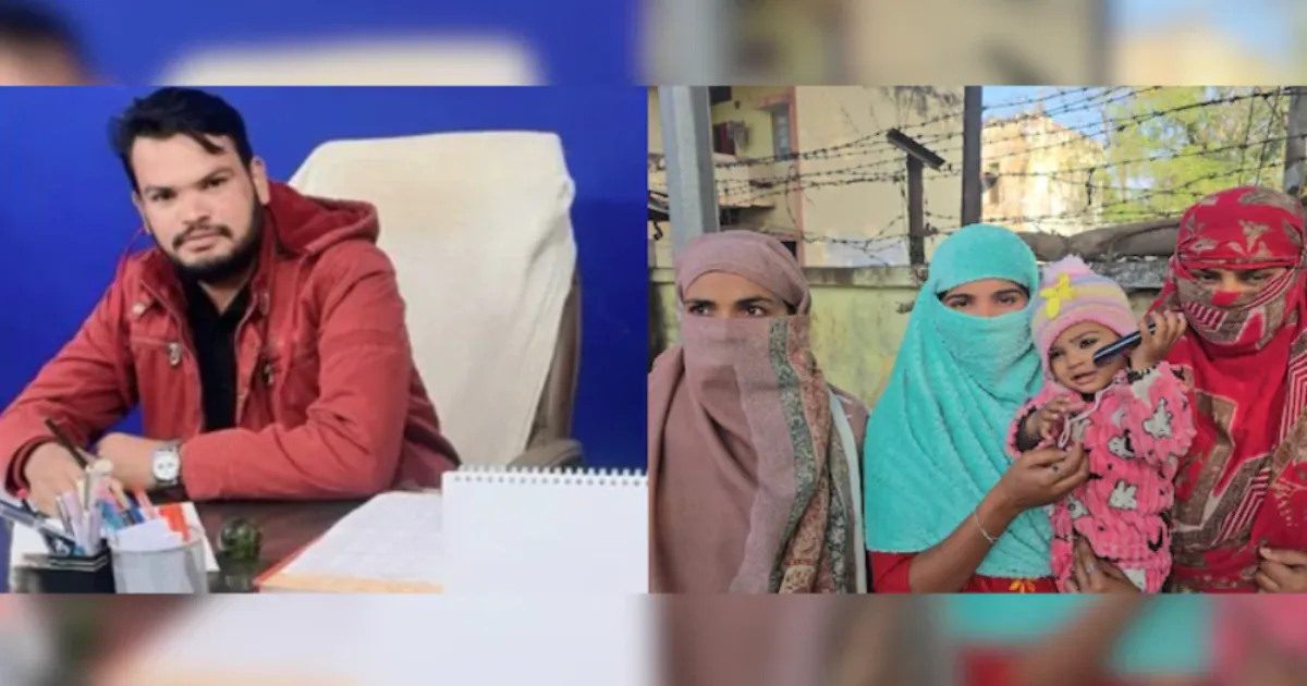 UP Man Weds Three Women, Harasses for Dowry and Deserts Them All