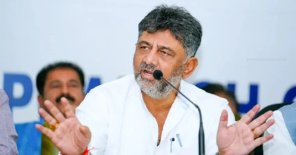 DK Shivakumar Responds to Leadership Tussle: Defers to Party High Command