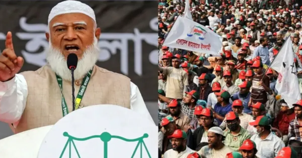 Jamaat-e-Islami Revival Reshapes Bangladesh's Political Landscape for 2026 Vote