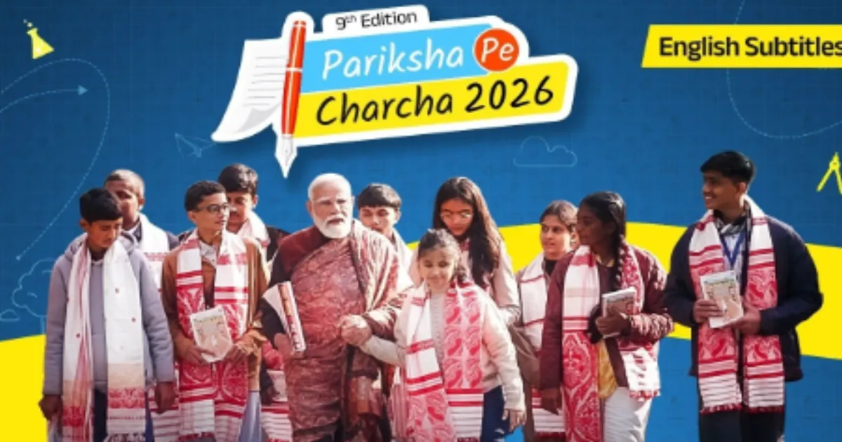 Pariksha Pe Charcha 2026 Live PM Modi Addresses Exam Pressure Confidence Building