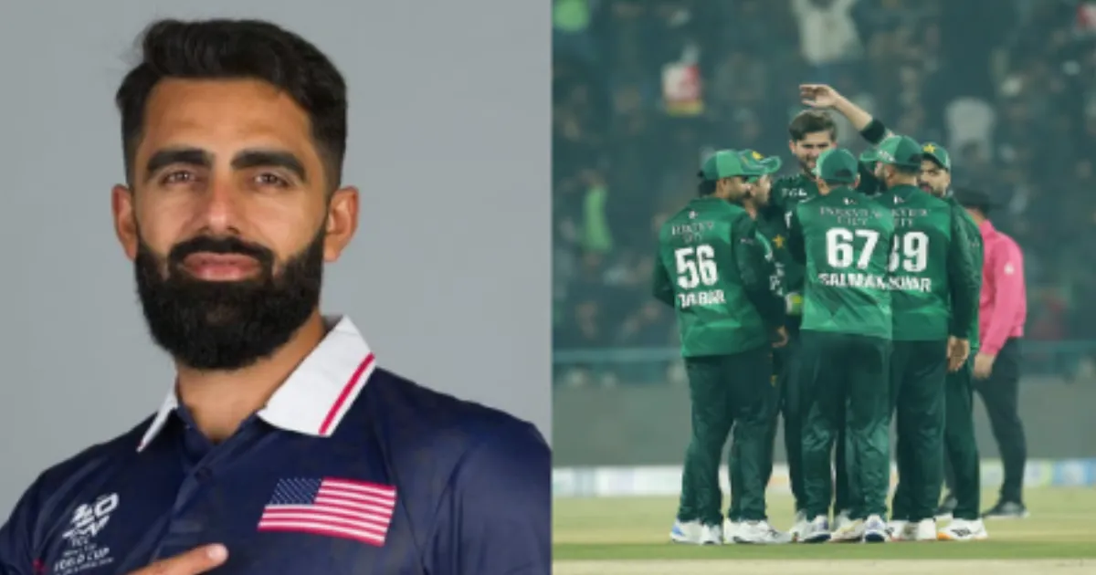 USA All-Rounder Mohsin Declares: 