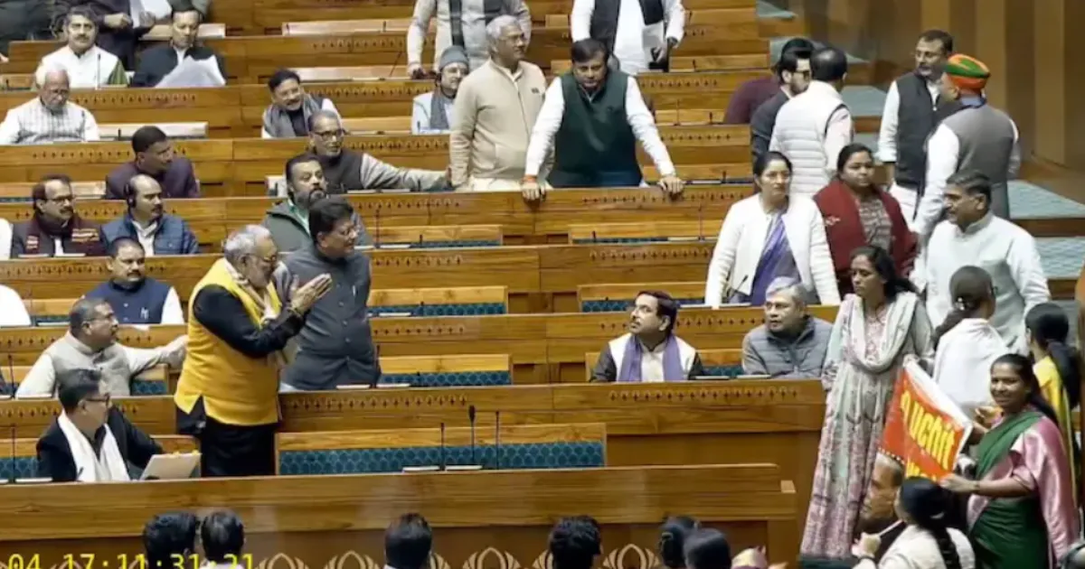 Rijiju Accuses Congress of 