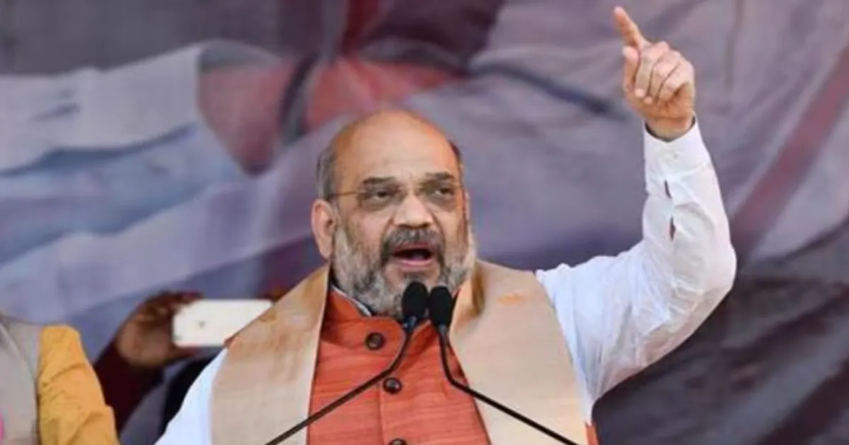 Home Minister Amit Shah to Inspect India-Bangladesh Border in Assam