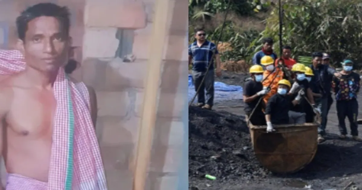 Meghalaya Mine Explosion Survivor Returns Home After Last Rites Performed