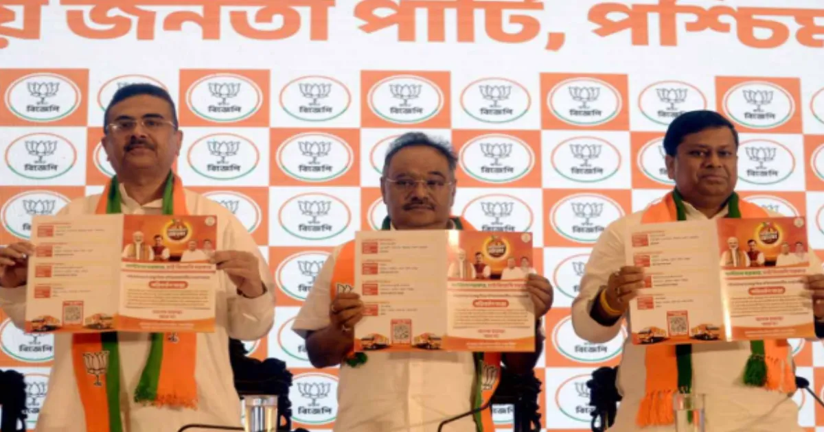 BJP Steps Up Bengal Push With Major Parivartan Yatra Rallies