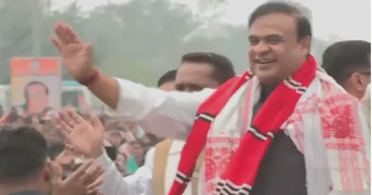 Assam Chief Minister Shares Personal Gesture, Gifts Watch During Campaign