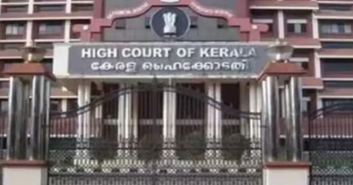 Kerala High Court to Decide if Government Can Message CMDRF Donors En Masse