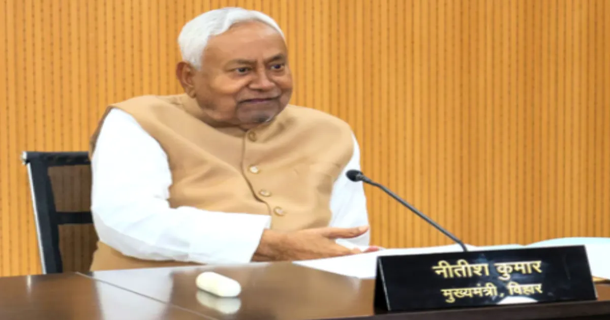 Nitish Kumar's Saat Nischay-3 Picks 54 Bihar Institutions for a Major Academic Overhaul