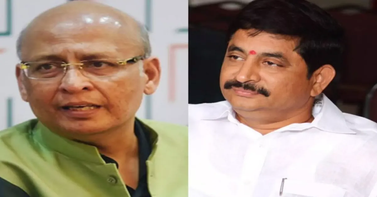 Congress Nominates Anurag Sharma and Karamvir Singh Baudh For March 16 Rajya Sabha Elections