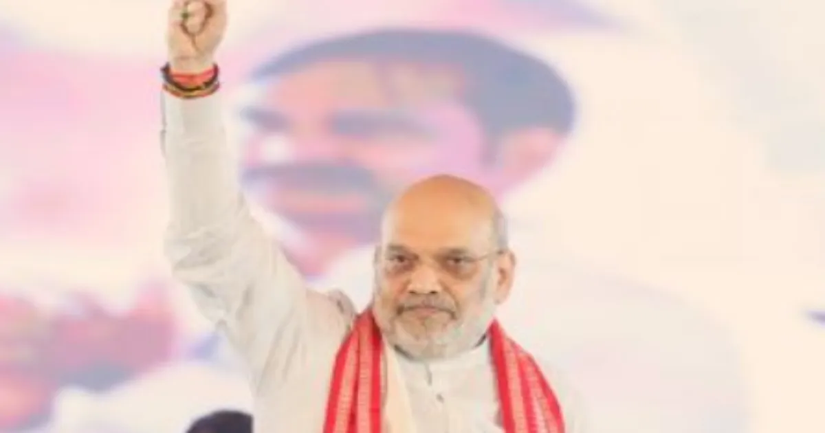 Amit Shah Says Congress Chose to Embarrass India Before 80 Nations at Global AI Event