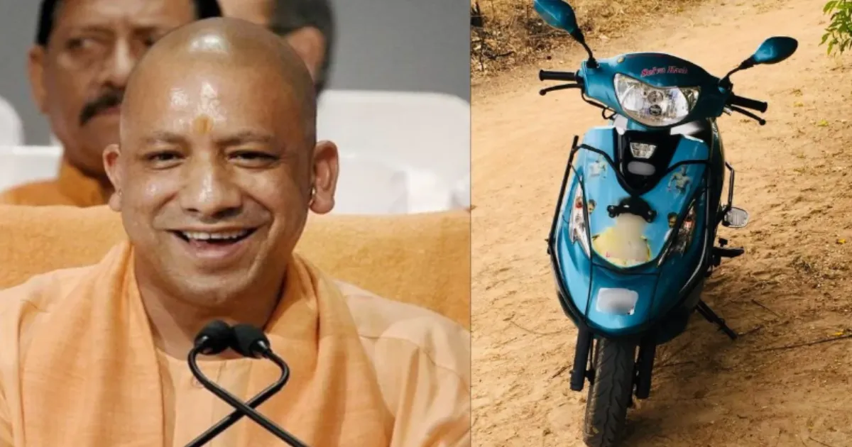 Yogi Fulfils 2022 BJP Promise: Free Scooters For Meritorious UP Girl Students Coming Soon