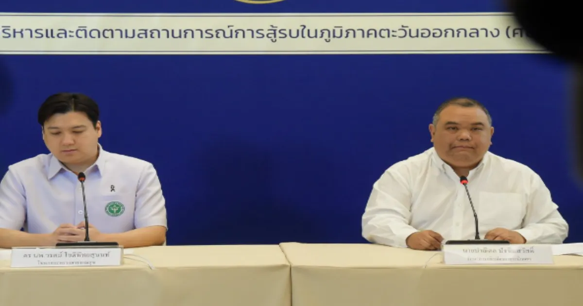 Thailand Summons Iran's Ambassador, Demands Apology After Thai Ship Struck in Hormuz Strait