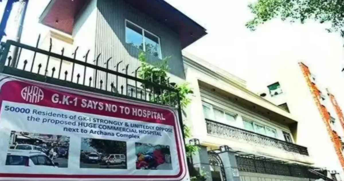 GK-1 Residents vs Medanta: Why South Delhi's Posh Locality Is Fighting a 400-Bed Hospital