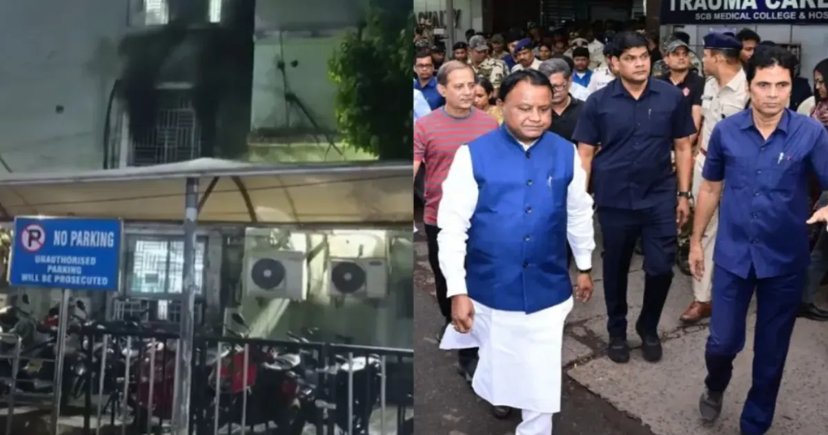 #BreakingNews: 10 Dead in SCB Hospital Fire, CM Majhi Announces Judicial Probe, Rs 25 Lakh Compensation