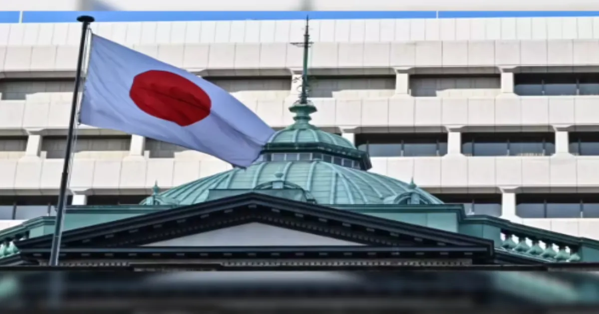Bank of Japan Stands Pat at 0.75% but Puts Markets on Notice for Imminent Rate Hike