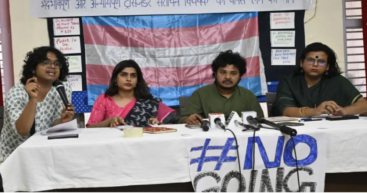 Trans Bill Protest: Community Asks Who Gave Anyone The Right to Decide Gender