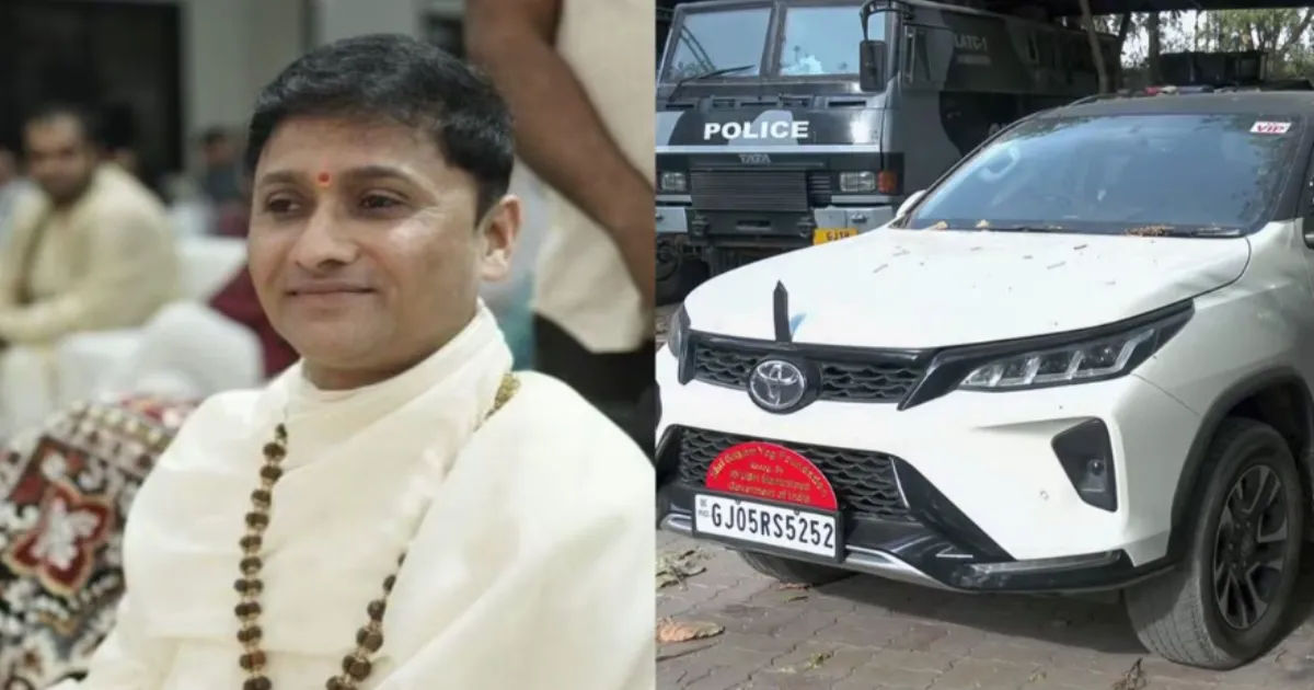  Surat Yoga Guru Arrested For Fraud, Counterfeit Currency and Substandard Medicine Racket