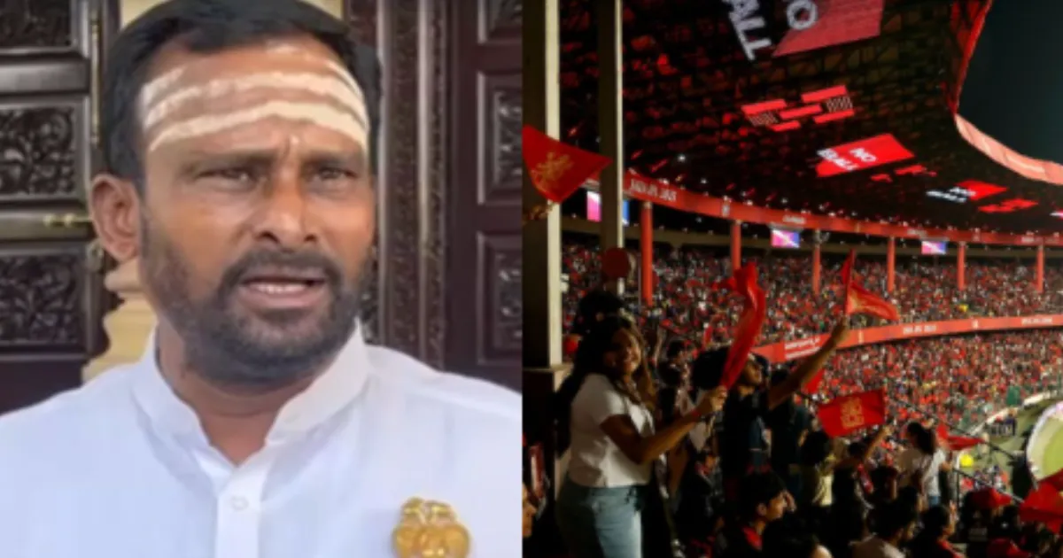 Karnataka MLAs Demand Free IPL Tickets, Say 