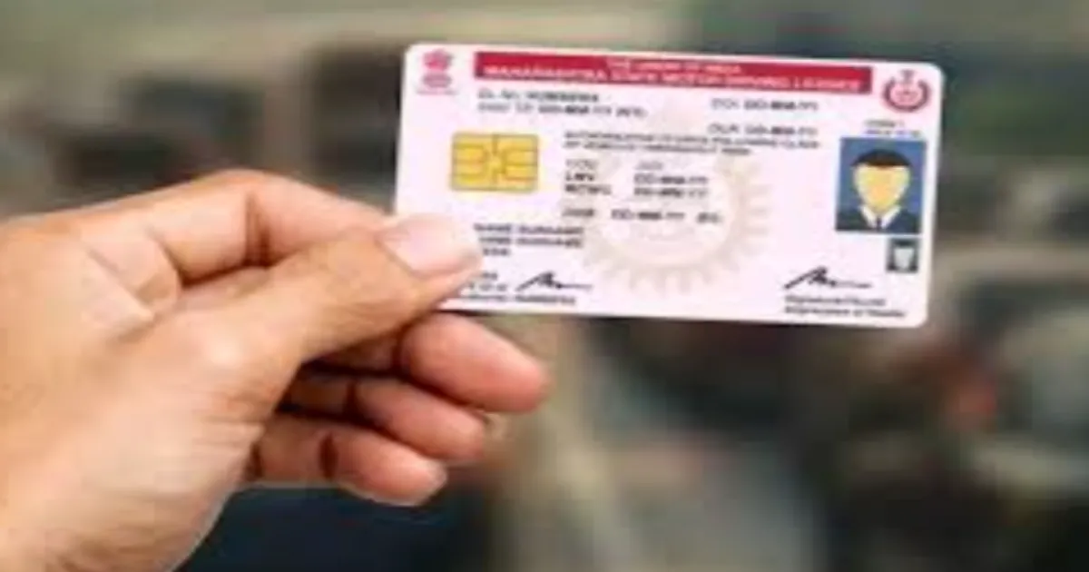  Jan Vishwas Bill 2026: Driving Licence to Remain Valid for 30 Days After Expiry