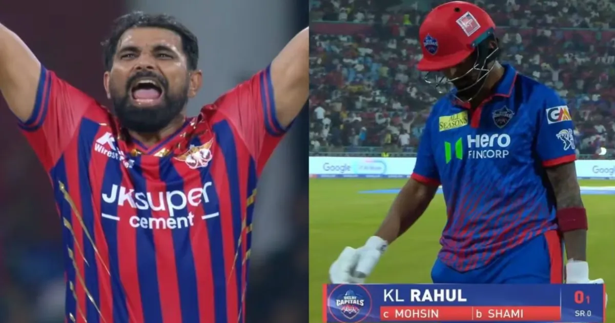 IPL 2026: Shami Becomes First Bowler With 5 First-Ball IPL Wickets, KL Rahul Goes For Duck