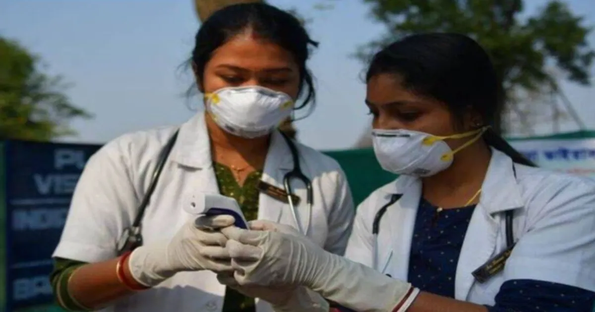 Maharashtra Launches 'Mazhe Gaav, Aarogya Sampann Gaav' Campaign to Boost Rural Healthcare