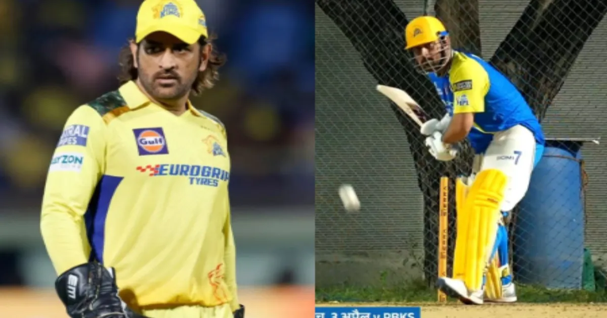 Dhoni IPL 2026 Update: CSK Legend Spotted in Nets Ahead of Must-Win Punjab Kings Clash
