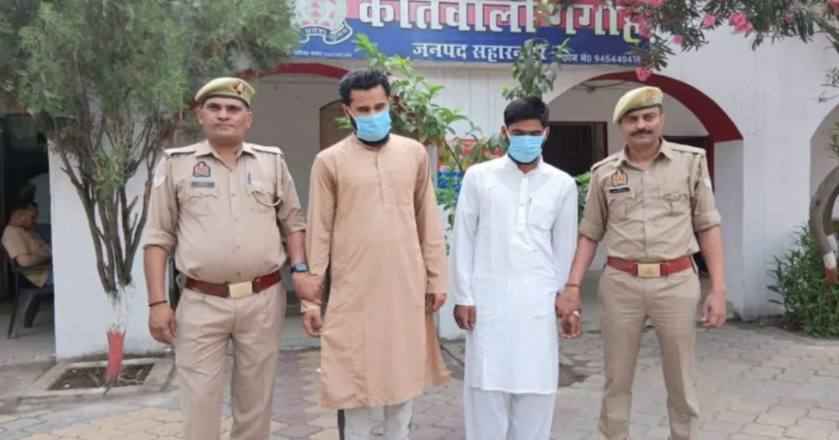 UP Police Arrest Two Madrasa Teachers for Brutally Assaulting Minor Student