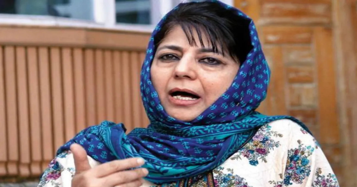  J&K Education Minister Pins Article 370 Abrogation Squarely on PDP Using Mehbooba's Own Words