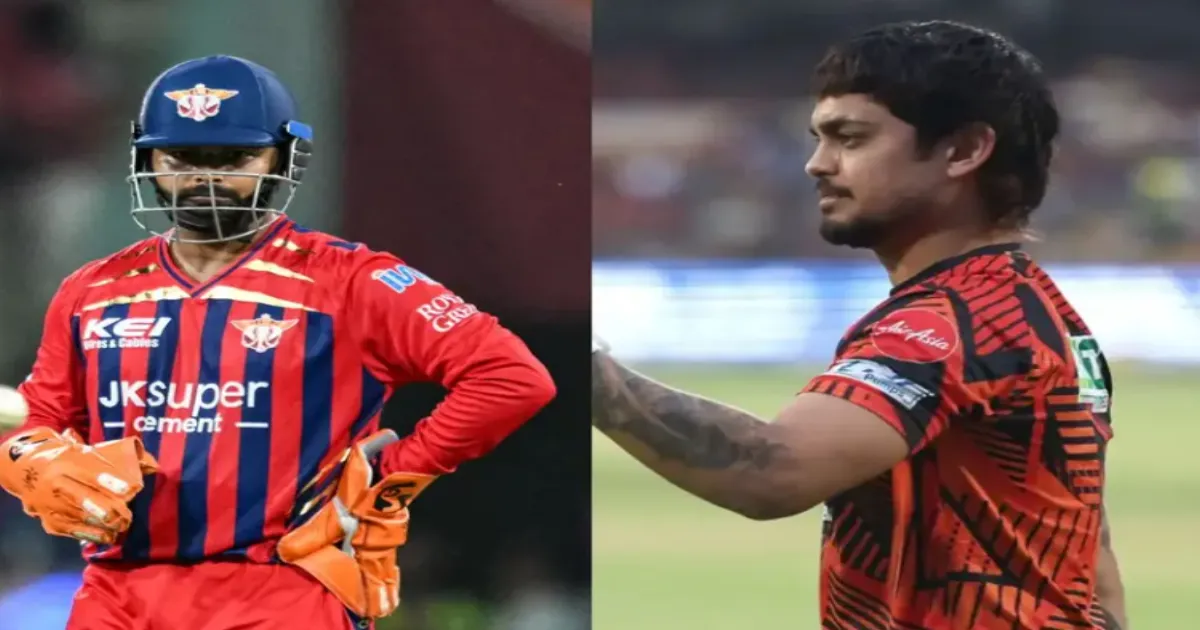  SRH vs LSG IPL 2026: Kishan, Pooran Hold the Key as Hyderabad Hosts Sunday Clash