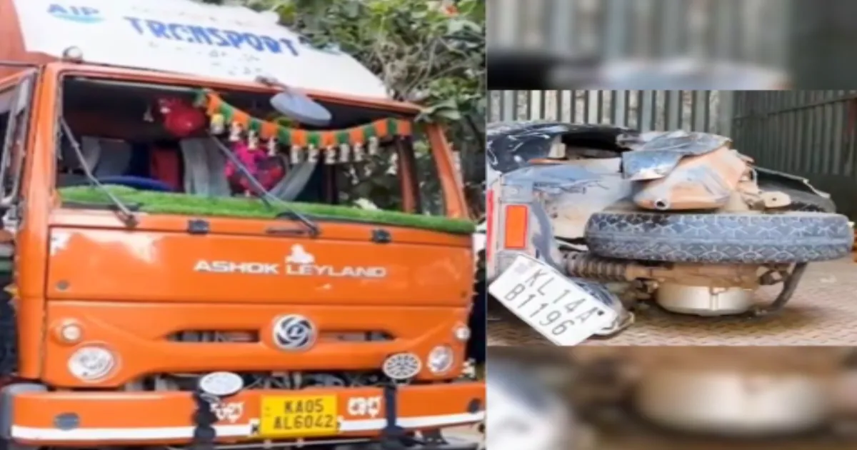 Haniya Ayesha Dead, Husband Injured After Truck Hits Scooty in Hyderabad's Madhapur Area