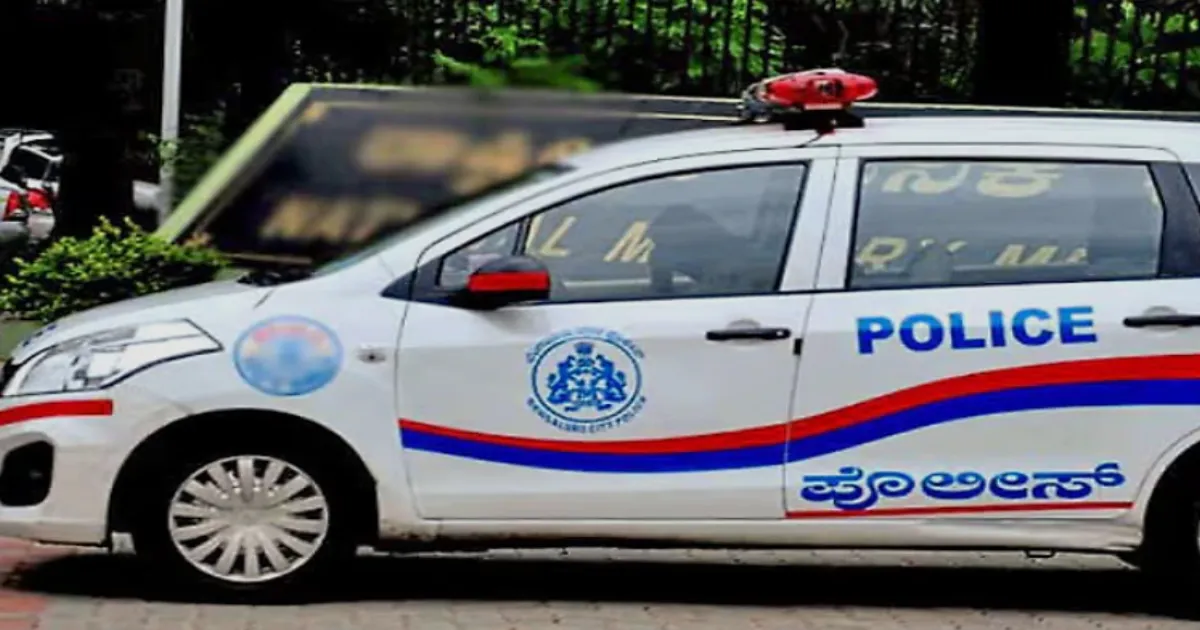 Bengaluru Police Recover 571 Grams Gold in Social Media Extortion Case