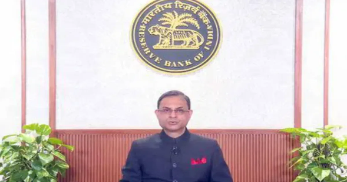 RBI Maintains Repo Rate at 5.25% Amid Inflation and Crude Price Concerns