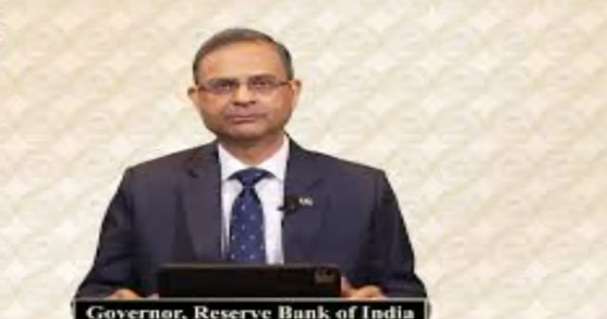 RBI Holds Repo Rate at 5.25%; Governor Signals Low Rates to Persist, GDP at 6.9%