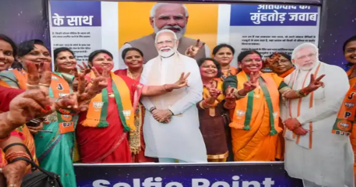 PM Modi Urges All MPs to Back Women Reservation Bill; 273 Lok Sabha Seats to be Reserved