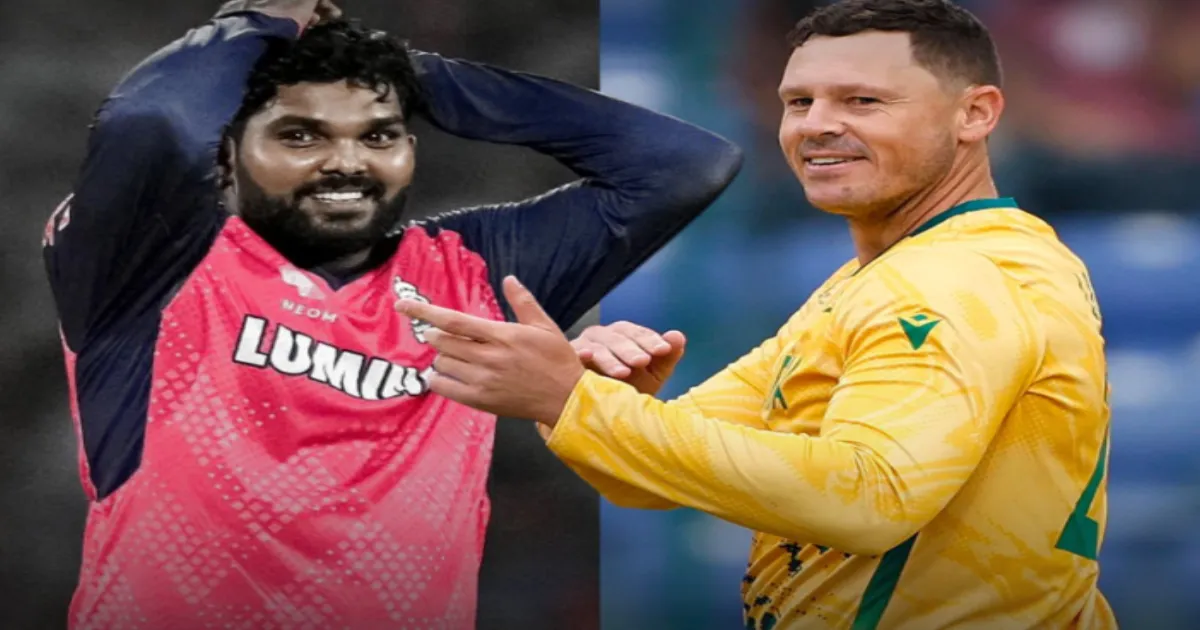  Wanindu Hasaranga Ruled Out of IPL 2026, LSG Eye George Linde as Replacement