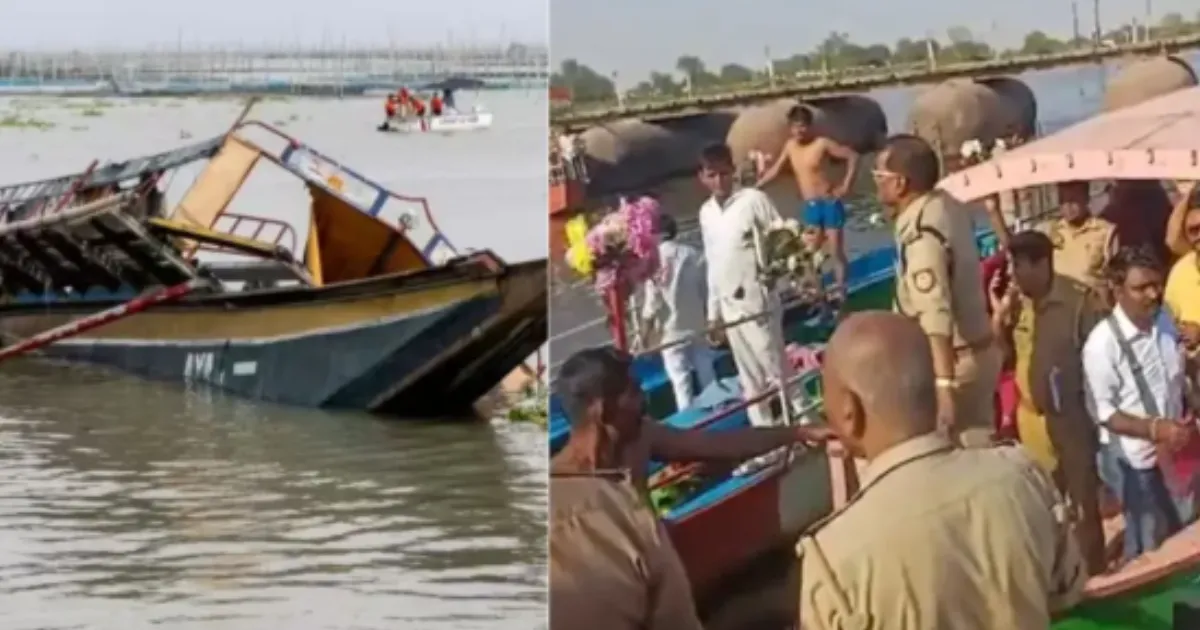 Vrindavan Boat Tragedy: Six Punjab Tourists Dead, NDRF and SDRF Launch Rescue Operation